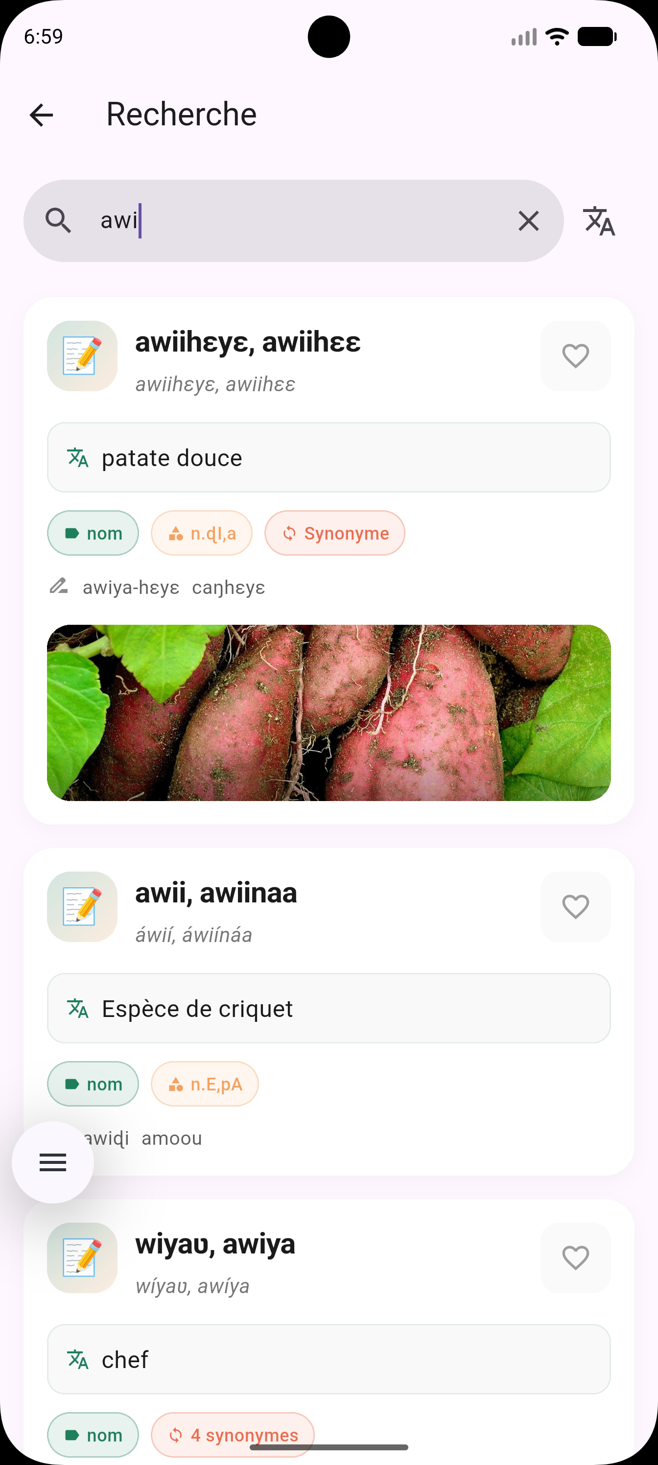 Accueil