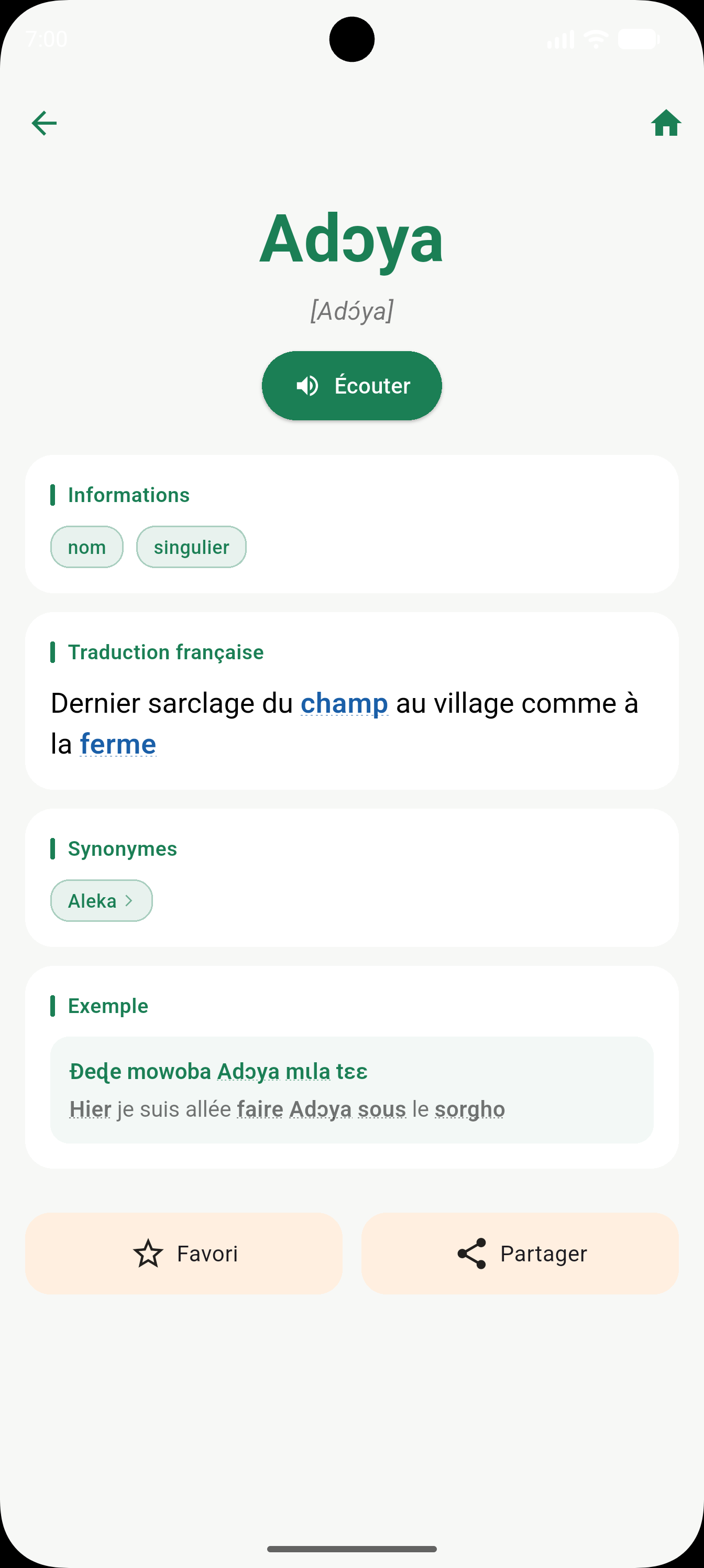 Recherche