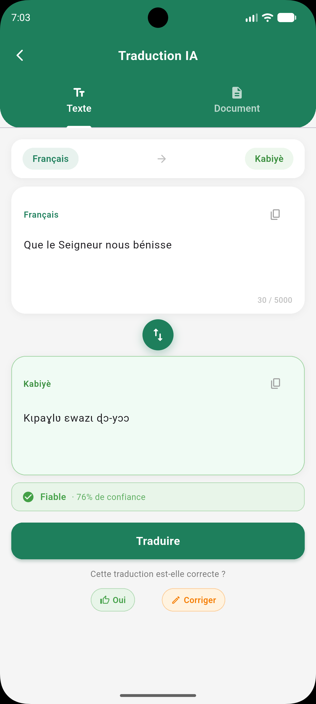 Fiche mot